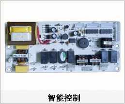 激光煙霧淨化器 煙塵（chén）淨化器智能控製主板