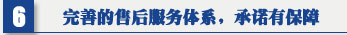 申瑞焊接煙塵淨化器 焊錫煙霧淨化器  吊頂式空氣淨化器銷售團隊，有完善的售後服務體係，承諾有保障（zhàng）