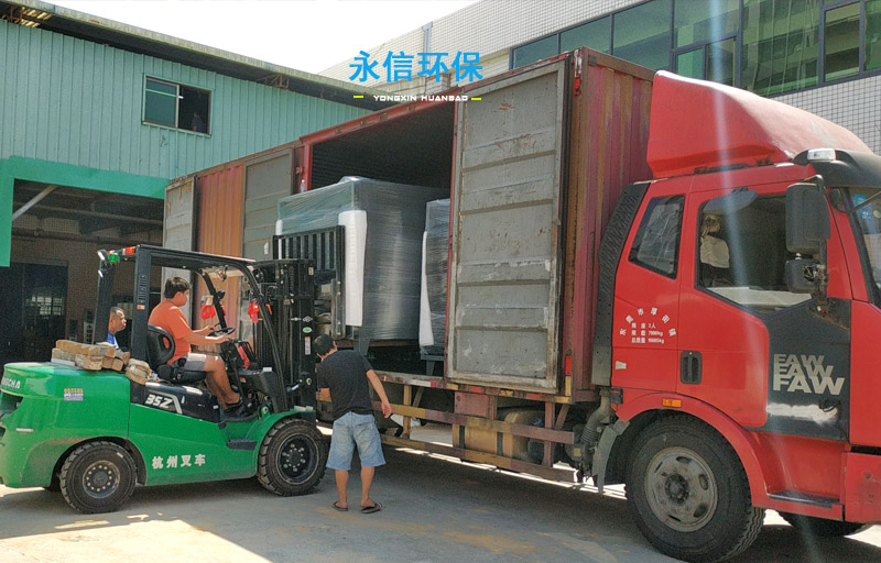 東（dōng）莞（wǎn）市（shì）永信環保（bǎo）科技有限公司