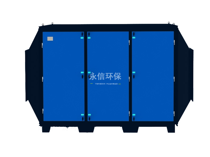 活性炭吸附淨化箱抽屜式