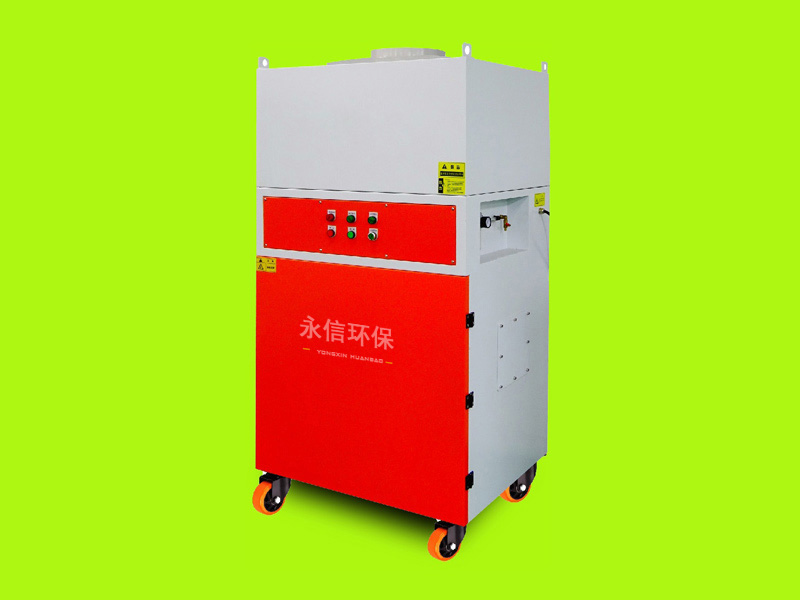 脈衝（chōng）反吹工業除塵器YJF