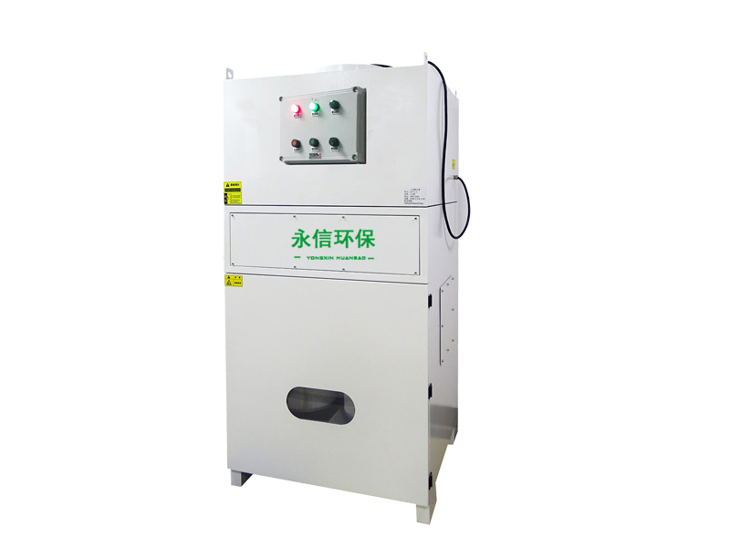 防爆脈衝工業除塵器