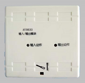 輸(shū)入/輸出模塊AY8630