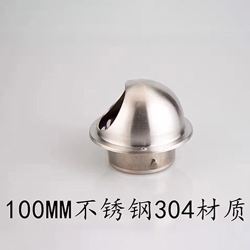 不（bú）鏽鋼排（pái）氣風帽