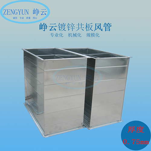 上海風管（guǎn）加工廠家